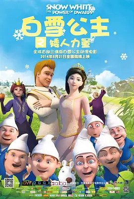 日本亚洲欧美在线